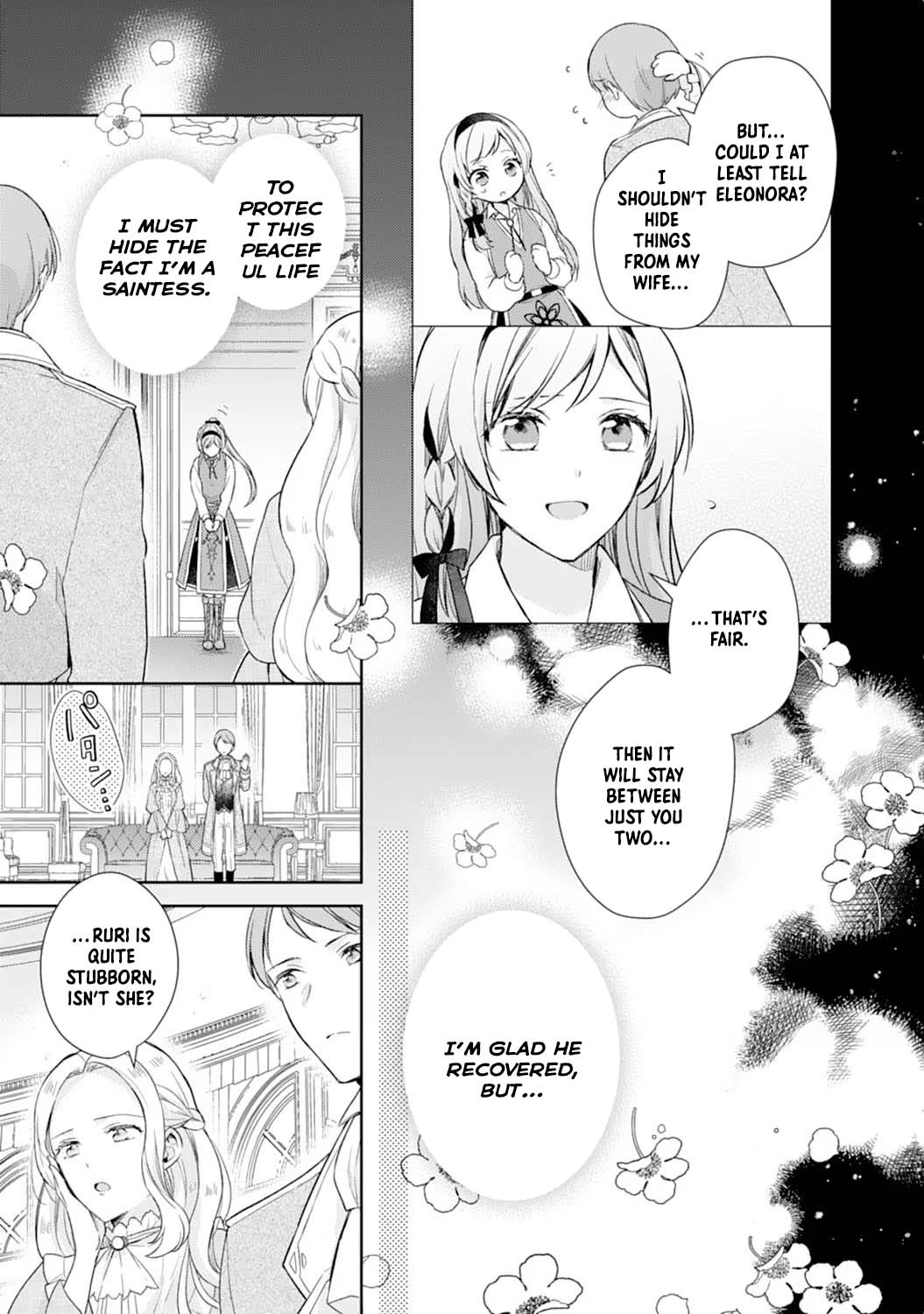 I Won’t Be a Saint! Hiding My Overpowered Skills for a Peaceful Life with the Kids Chapter 5 - ، Page 5